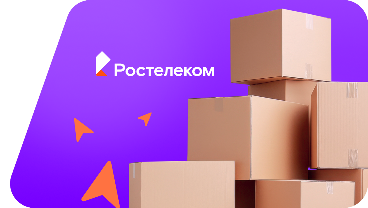 Переезд в новую квартирув деревня Прилесье (Тульская область)
